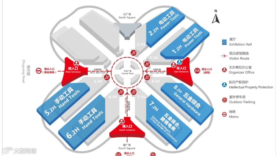 2027第四十届中国国际五金博览会--跨境电商展区