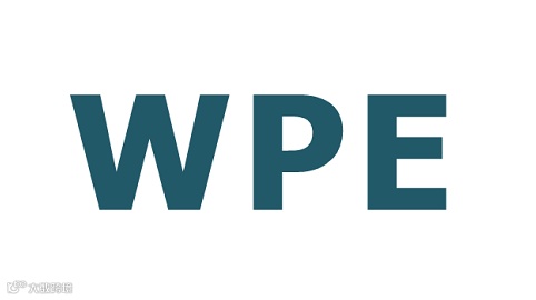 2026年西安天然提取物、健康原料及创新原料世界博览会