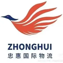 日本专线头程FBA物流丨自营海外仓