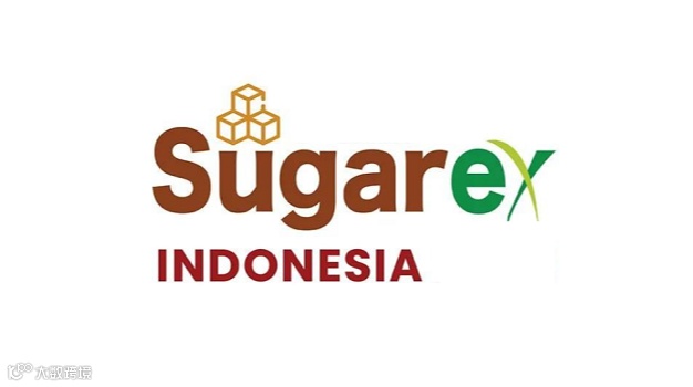 2027年印尼制糖工业展览会 Sugarex Indonesia