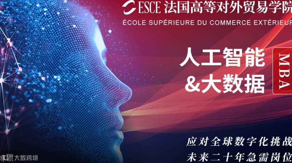 告别焦虑型学习：在这里，每位管理者都找到了AI时代的确定性成长路径