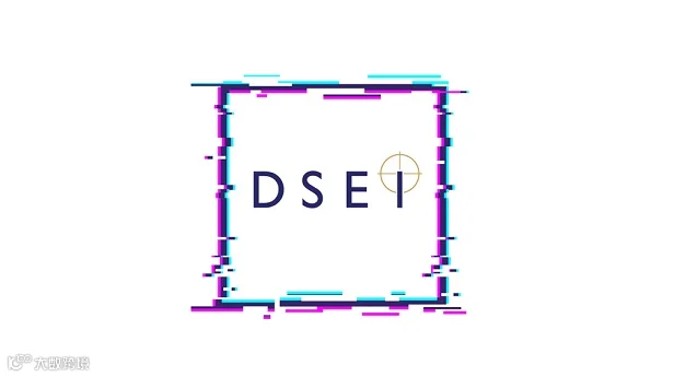 2027年英国伦敦军警防务展览会 DSEI