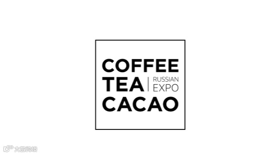 2026年俄罗斯莫斯科咖啡和茶展览会