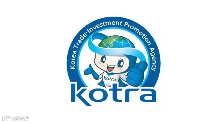 韩国优质中小品牌线上采购洽谈会(线上视频)