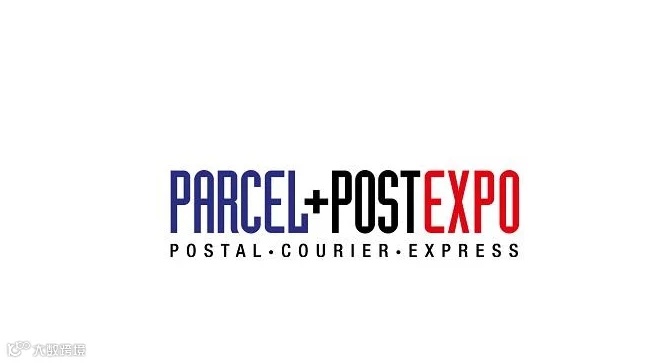 2026年英国欧洲邮政快递展览会 PARCEL+POST EXPO