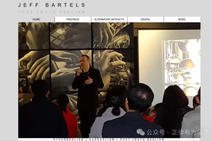 印花卖家留意：加拿大艺术家 12 项注册版权在美国发起维权