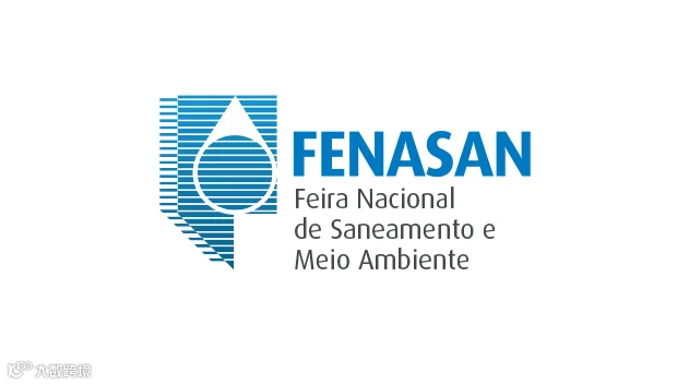 2026年巴西圣保罗水处理及环保展览会 FENASAN