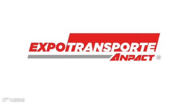 2027年墨西哥卡车及商用车展览会 Expo Transporte Anpact