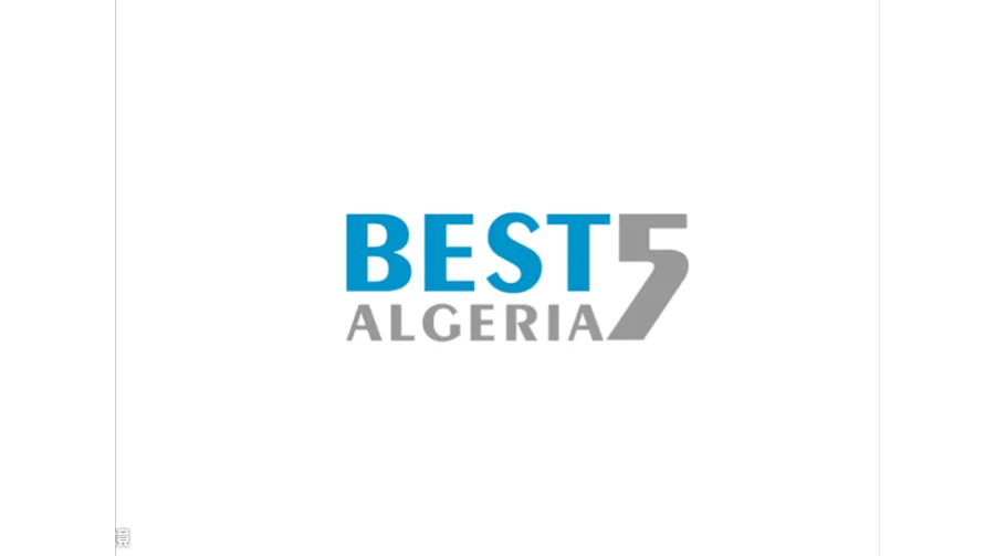 2026年阿尔及利亚建材展览会 Best5 Algeria