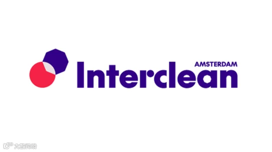 2028年荷兰阿姆斯特丹清洁设备及维护展览会 INTERCLEAN