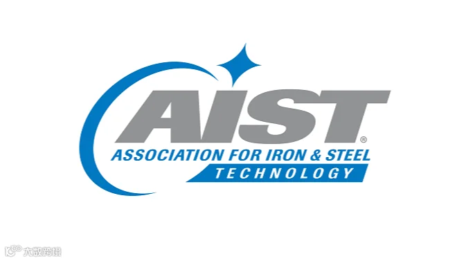 2027年美国钢铁工业技术展览会 AISTech