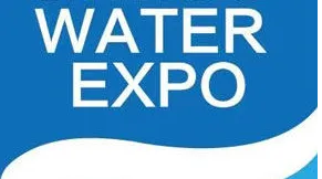 2026山东国际水展暨山东城镇水务展