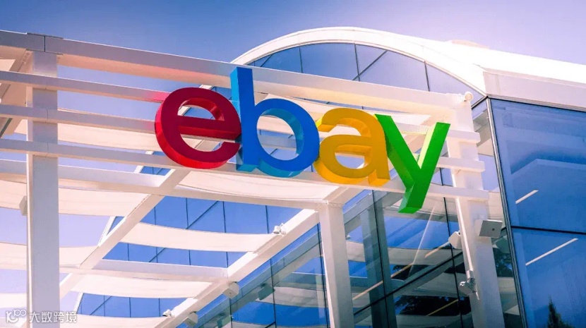 eBay账号又被封了？2024最新ebay账号防封攻略来了！