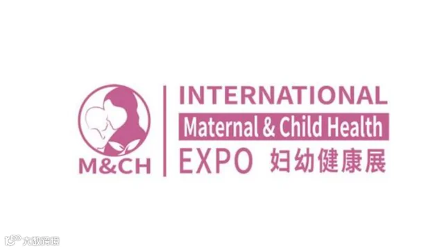 2026年广州国际妇幼健康产业博览会