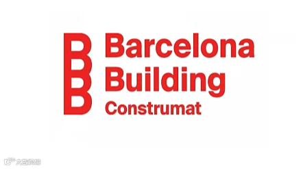 2027年西班牙巴塞罗那建材展览会 Construmat