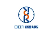 2026 烟台代理记账公司推荐排行榜