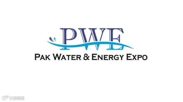 2026年巴基斯坦水处理展览会 Pak Water & Energy