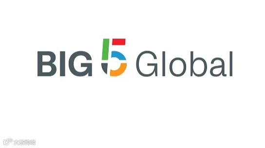 2026年迪拜五大行业展-中东迪拜建材展BIG5 BIG5 DUBAI