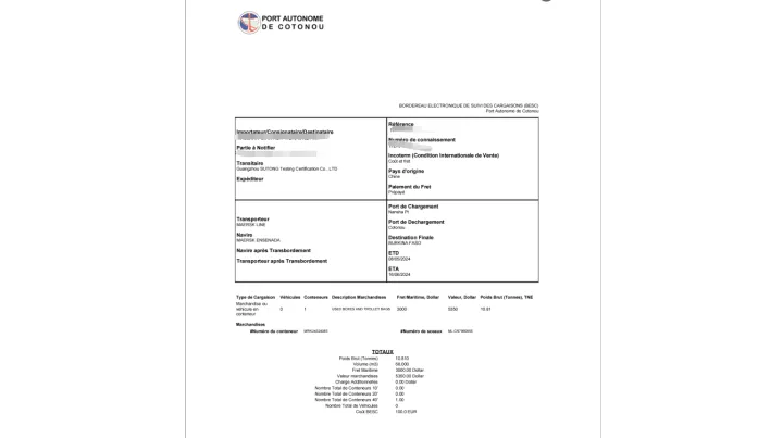 贝宁ECTN/BESC/CTN/BSC货物电子跟踪单清关证书