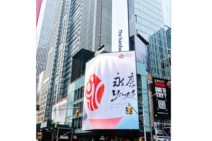 2026年了，永康小厂做外贸的5个认知该更新了