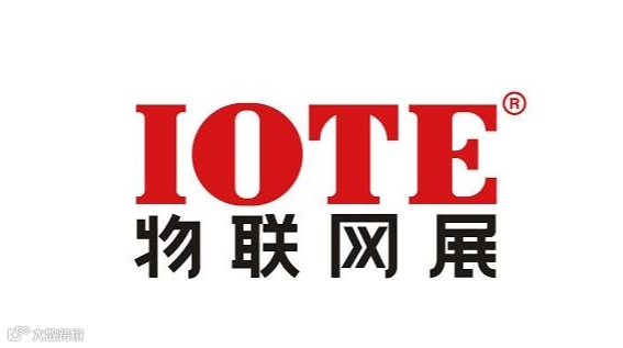 2026年深圳物联网暨传感器智能设备展I