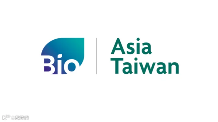 2027年台湾生物科技展-亚洲生物科技大会 BIO Asia Taiwan