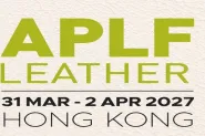 2027年香港亚太皮革展览会APLF/姚洋