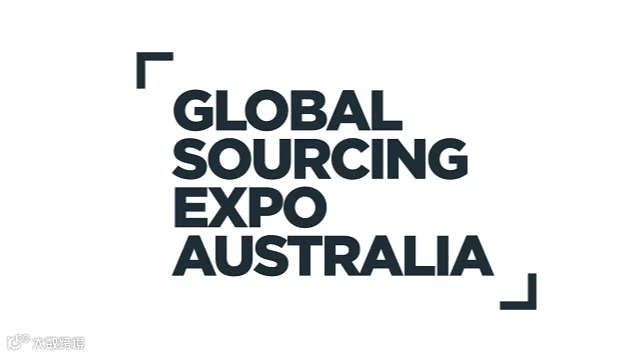 2026年澳洲澳大利亚墨尔本纺织服装采购展 Global Sourcing Expo Austral