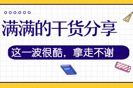 大神直播录制-直播间录制工具-支持多平台直播录制-视频下载