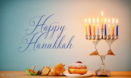 跨境电商年终营销日历