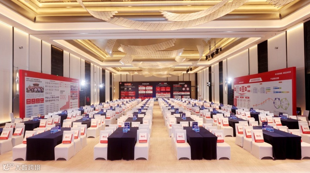 打造爆品 成就冠军 | 2025常州首届爆品节暨谷仓资源赋能峰会