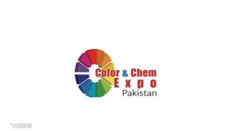 2026年巴基斯坦拉合尔染料化工展览会 Color Chem Expo