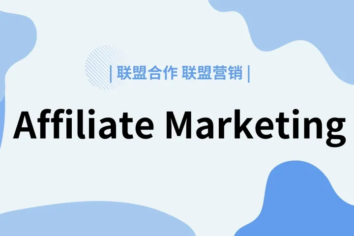 音乐人增收秘籍！5 种副业让你玩音乐、赚外快两不误