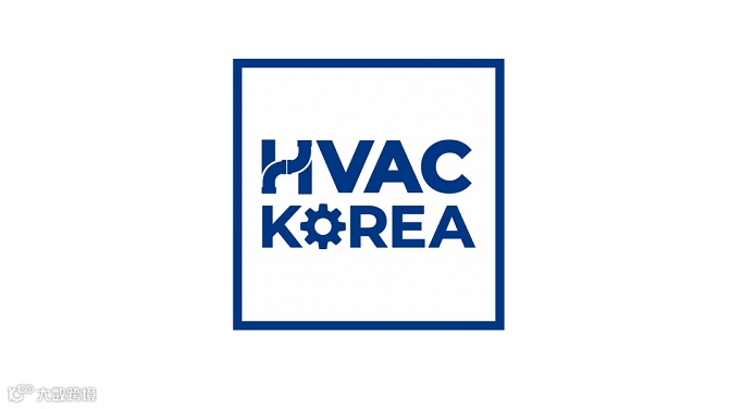 2026年韩国暖通空调展览会