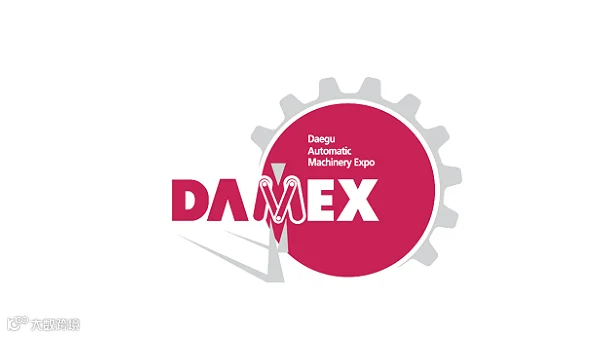 2026年韩国大邱机械产业展览会 DAMEX