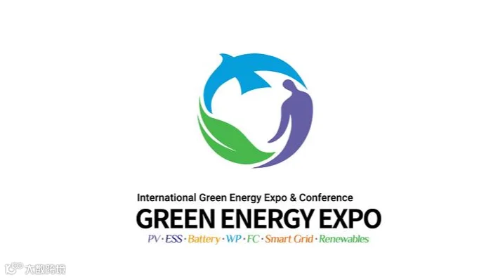 2027年韩国太阳能展-韩国国际绿色能源展 Green Energy Expo