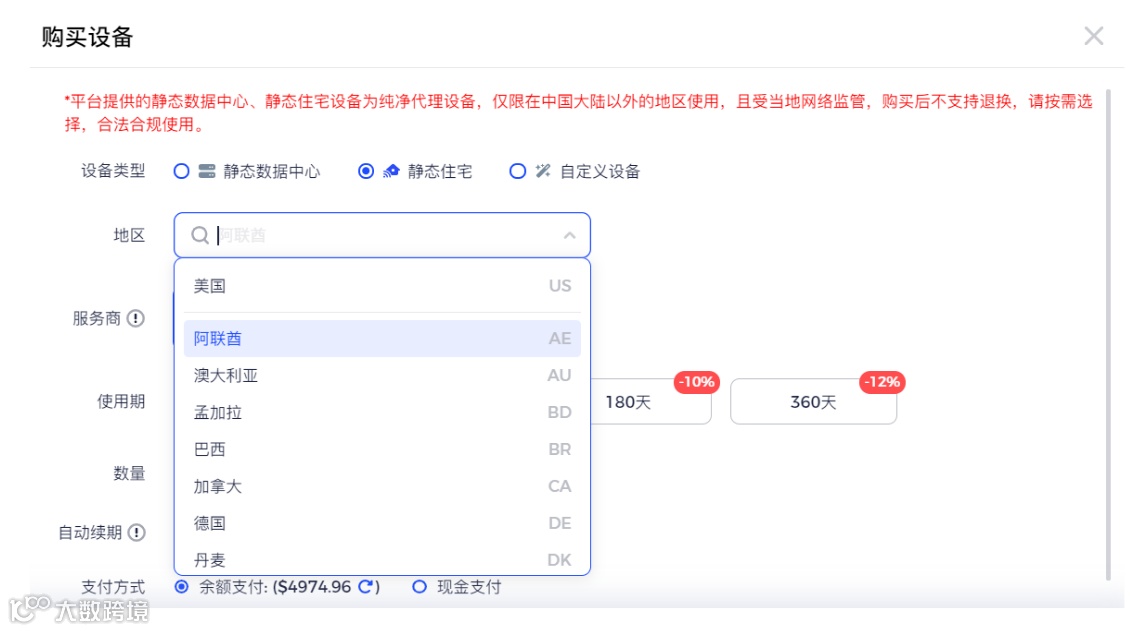 TikTok联盟营销是什么,怎么做?