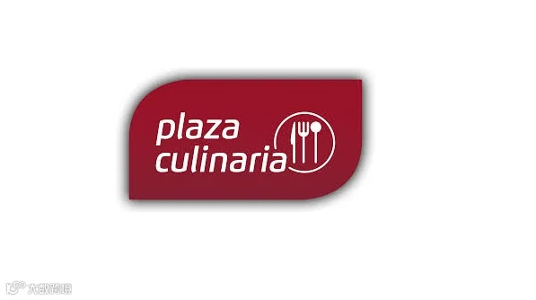 2026年德国弗莱堡食品展览会 PLAZA CULINARIA