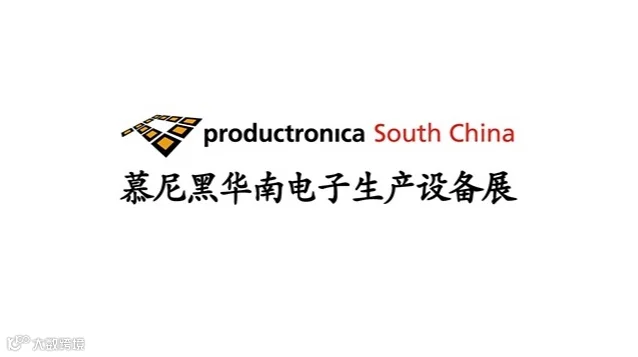  2026年沙特利雅得通信、网络展览会 Connected World KSA