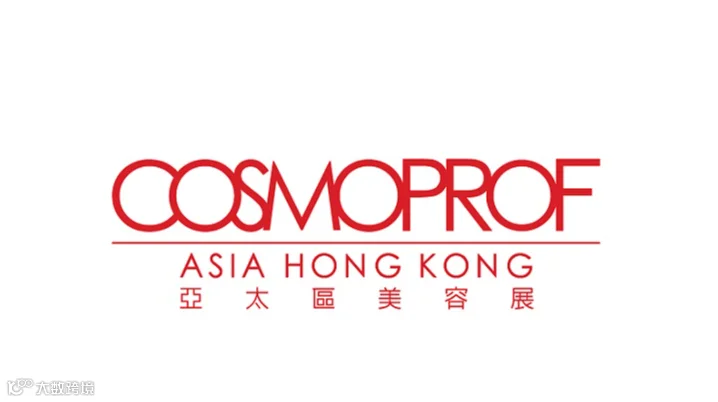 2026年卡思曼伯香港亚太美容展览会 Cosmoprof Asia 