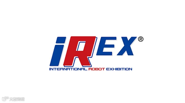 2027年日本东京国际机器人展览会 IREX