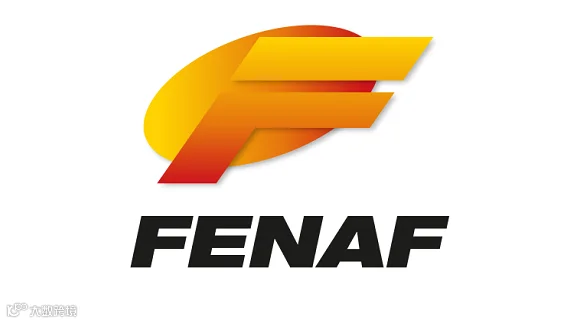 2026年巴西圣保罗铸造冶金展览会 FENAF