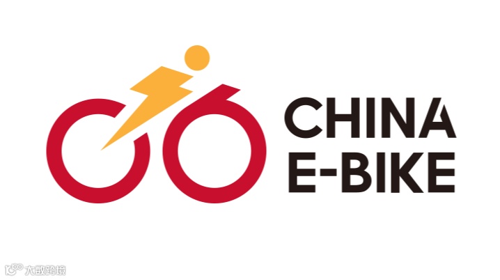 2026年南京电动车展-南京电动摩托车展 CHINA E-BIKE