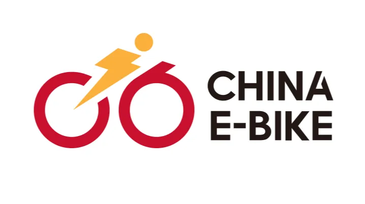 2026年南京电动车展-南京电动摩托车展 CHINA E-BIKE