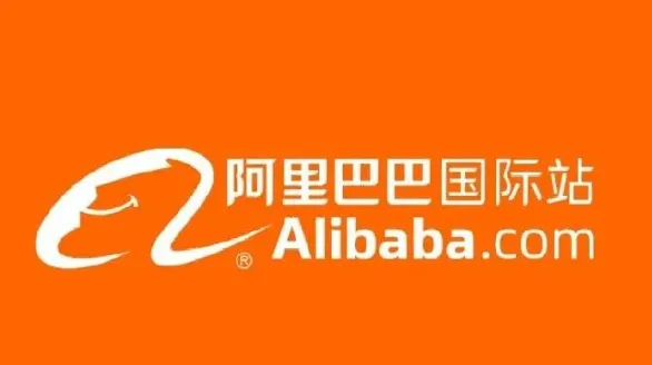 阿里B2B战略大调整！出海企业该如何抓住AI跨境新红利？