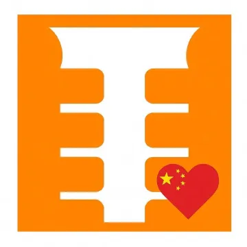 外贸工坊