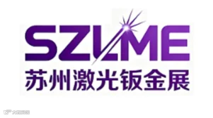 2026苏州国际激光切割与钣金加工展览会