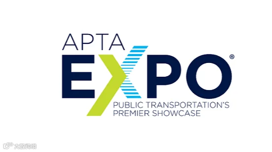 2026年美国客车巴士展览会 APTA EXPO