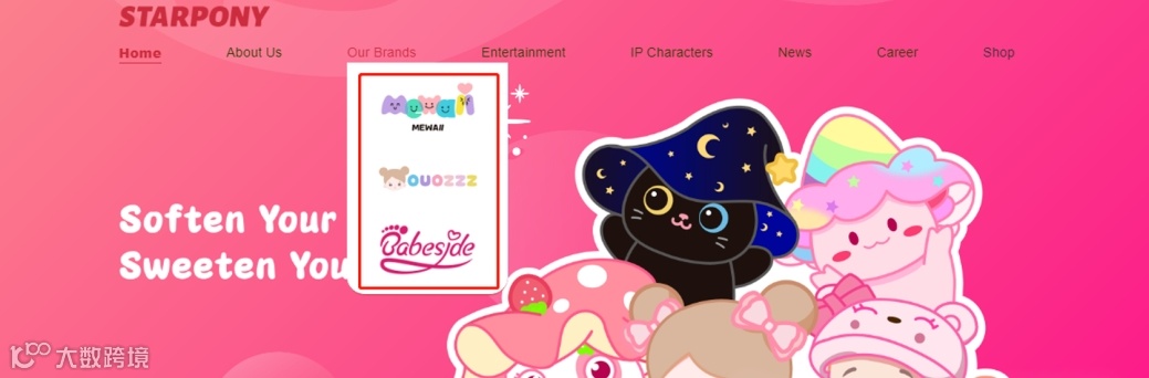 海外红人营销|社媒曝光过亿！国产潮玩靠自有IP拿捏老外！