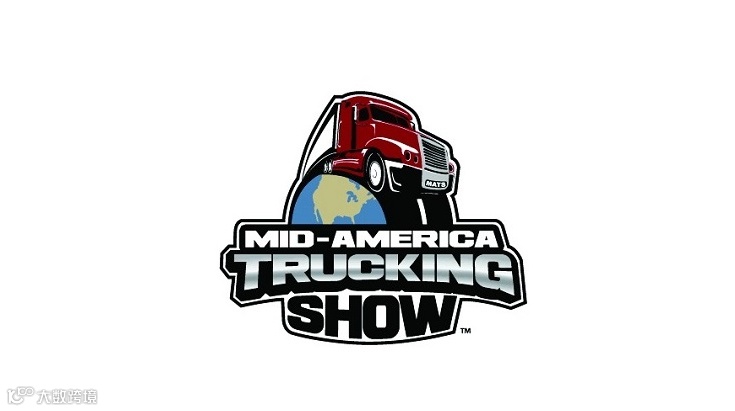 2027年美国路易斯维尔中部卡车展览会MATS Mid America Trucking Show